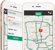 Visitors to OHGO are able to quickly access traffic-related information such as roadwork, weather. . Ohgo dayton